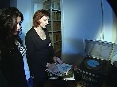 ������� "�������"