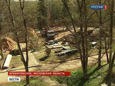 ������������� ����� ������� �������