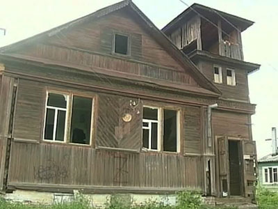 "��� ���������" � ����� ����� ��� ��� ����������