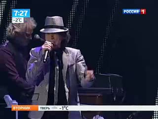 Rolling Stones ����� ������