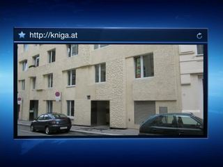 ���������� ������� ���� ������� ������� ������� � ����