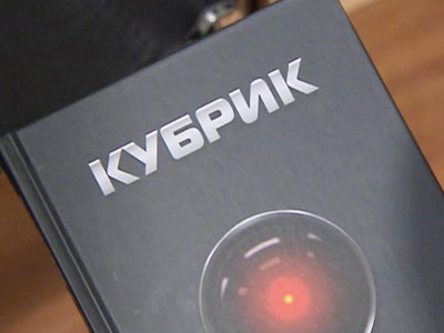 "������" ������� �������