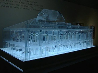 ���� ����� �.�.������� ��������� ������������� 100-�����