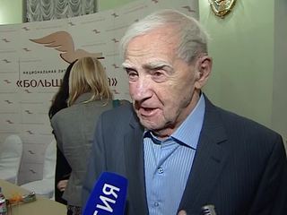 ������ ������: ����� ������� ����������� �� ����� - � �����