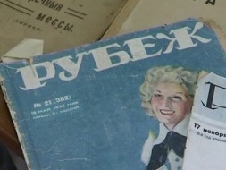 ������ �������� �������� ����� ������� ������ � ������