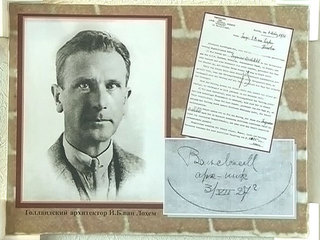 ���, ������� �������� ���������