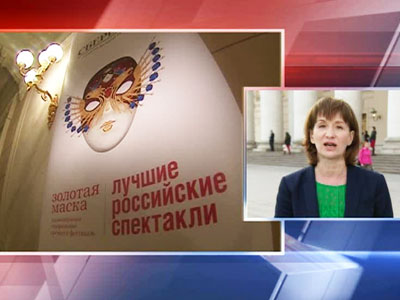 � ������ ������� "������� �����"