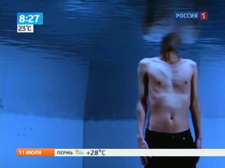 ��������� "��������": ����� ��� ��������