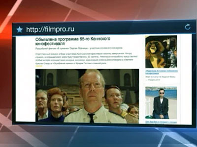 ������ � ������ ����� ������������ ����� "� ������"