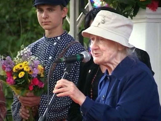 "��������� ��������": ������������ ��� ������ � ������