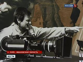 � ����� ������� ������������� ������������� "�������"