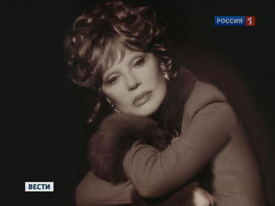 ��� ��� ��������