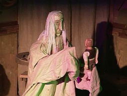 ������ - �����