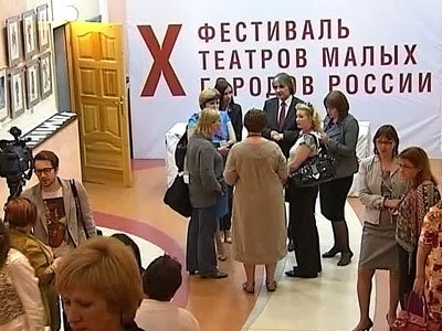 ��������� ������� ����� �������