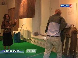 ��� ��������� �����