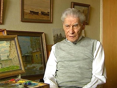 ������� ���������� - ��������