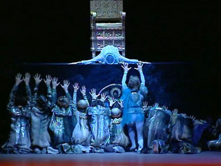 ������� �������� ����: "���� �������" �� ����� �������� ������