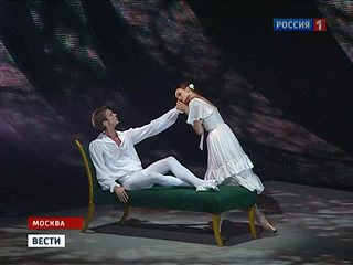 ������ ������ "��������" ������� ����� ������� ��������� ����������