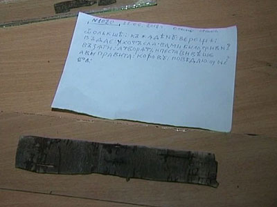 �������� � ������� ��������� ����������� ����� ��������