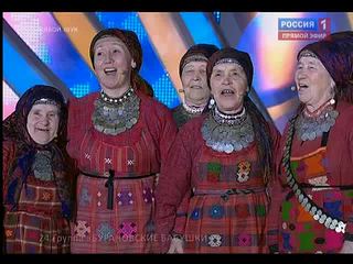 "�����������-2012". "����������� �������". �����