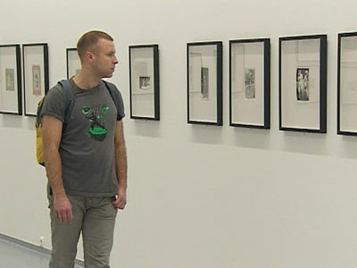 ��� ����� �������� �������� � "����������� ��� �����"