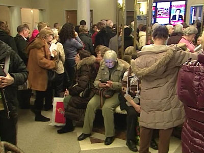 ��������� ��������� �������� ����������� � �������