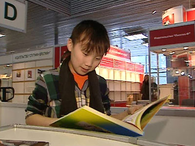 � ������ ����������� ��������-������� "����� ������"