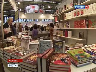 Non/Fiction: �� �������� ����� ���� ���� 50 ����� ���������