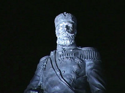 ��������� III ����� ������������ �� �������������