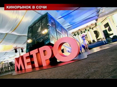 � ���� ������, ��� ����� �������� �������� � �����������