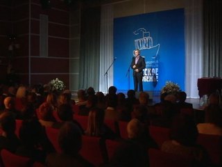 "������� ���������": � ������ �������� ���� ����������