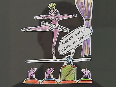 20 ��� ���������: �������� � ��������� ��������� ������������� �����