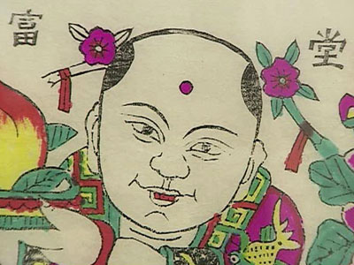 ��������� "������" ���� ����� ������