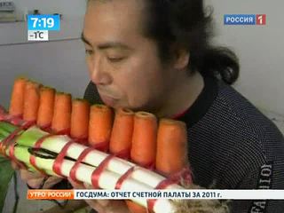 � ����� ������-������� ������� ������� �������