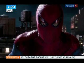 "����� �������-����": � ���������� �������� �������