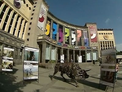 ��������� "������� �������" �������� � ������ ������