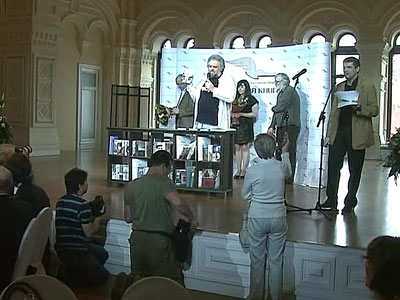 � ������ �������� ���������� ������ "������� �����"