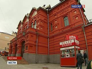 ������ ����������� ���������� �������� ������� � ������