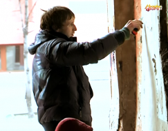 ������������ ����. ����� ���