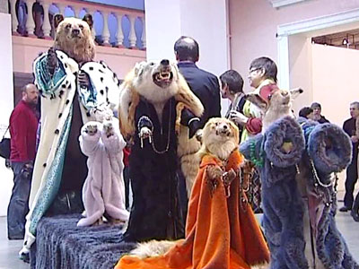 � ����� PERMM ��������� �������� "�����������" ������� ��������