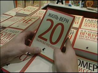 ������������ ������� ������� ���� ���� ������� ��������� � �������������