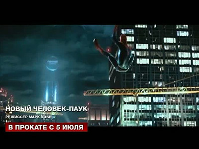 "����� �������-����" �������� � ���������� �������