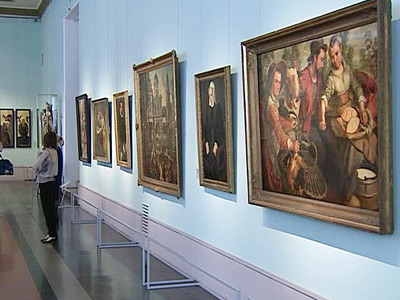 "������������ �����" � ����������