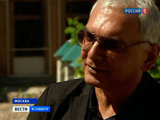 ������ ����������� - 60