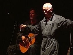 ��������� � ����� �����