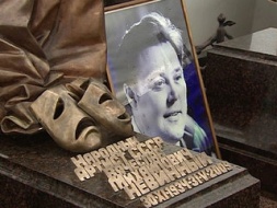 �� ������ ��������� ��������� ���������� ��������