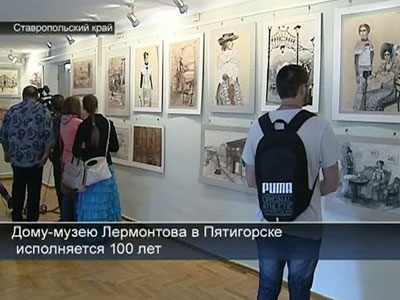 ����� ���������� � ���������� ��������� � 100-�����