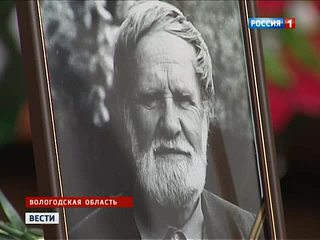 �������� "�����������": �������� � �������� �������