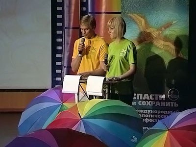 � �����-��������� �������� ������������� �������������