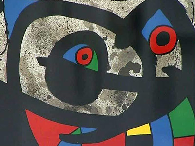 ������� � ���� ��� ������������ ����: �������� � ����